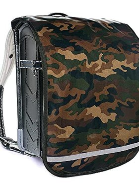 日本直邮Colorful Candy Style小学生用书包套绿色迷彩N4113600