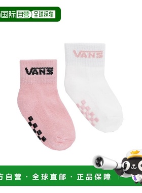 1h可退 香港直邮潮奢 Vans 范斯 女童 