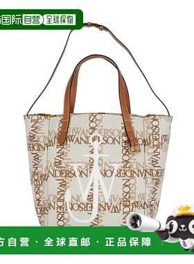 1h可退 香港直邮潮奢 J.W. Anderson 女士 logo单肩包 HB0470FA01