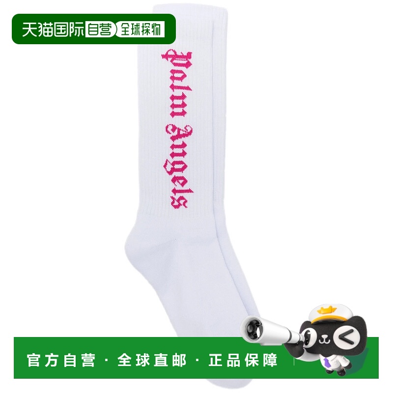 1h可退 香港直邮潮奢 Palm Angels 棕榈天使 女士 Motif 徽标袜子