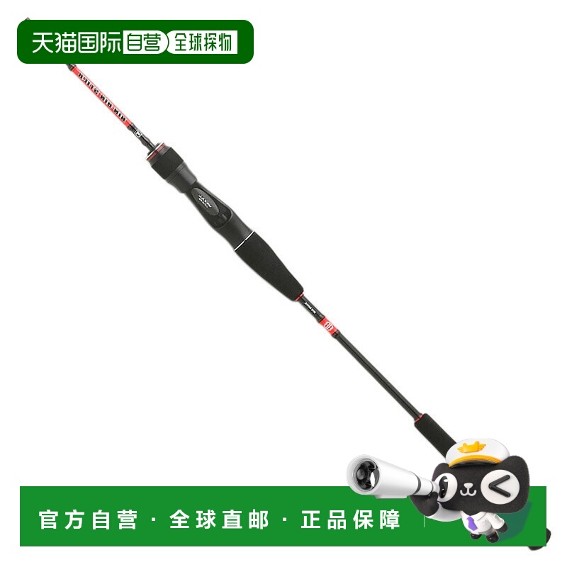 日本直邮JACKALL 21 BIN-BIN STICK RB BSRB-C69SUL（抛饵竿两节