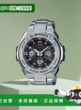 日本直购CASIO卡西欧G-SHOCK G-STEEL太阳能GST-W310D-1AJF男士银