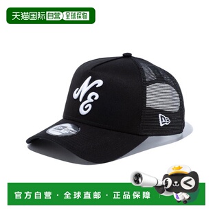 Frame 黑白 Era 标志棒球帽 9FORTY 经典 日本直邮New Trucker