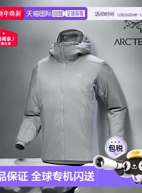 加拿大直发始祖鸟ATOM HOODY男阿童木防风连帽冲锋衣棉服男款户外