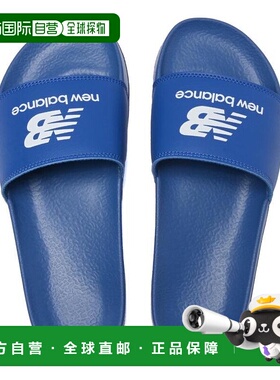 日本直邮日本直邮 New Balance SUF050N2(D)凉鞋运动休闲鞋一脚蹬