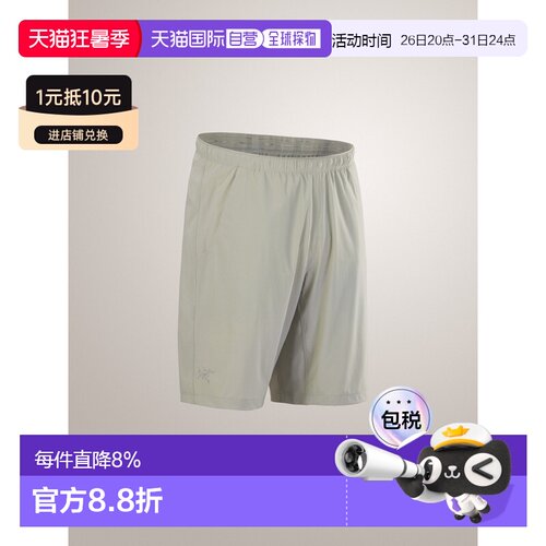 1h可退 加拿大直邮Arc'teryx Incendo 男款轻量耐磨尼龙短裤（9英