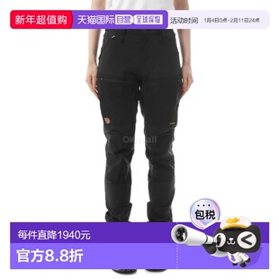 韩国直邮FJALLRAVEN Keb Agile 长裤 常规款 W (14200141/550-550