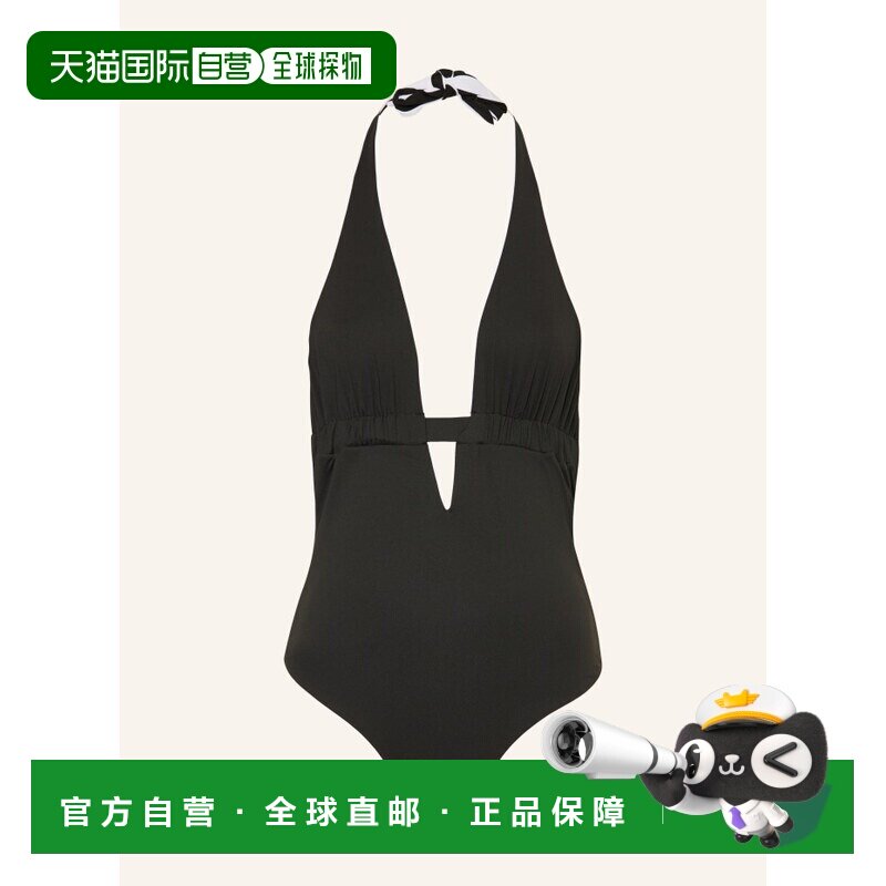 香港直邮MAX MARA 女士连体衣 100303152913000 C【付后1h可退】