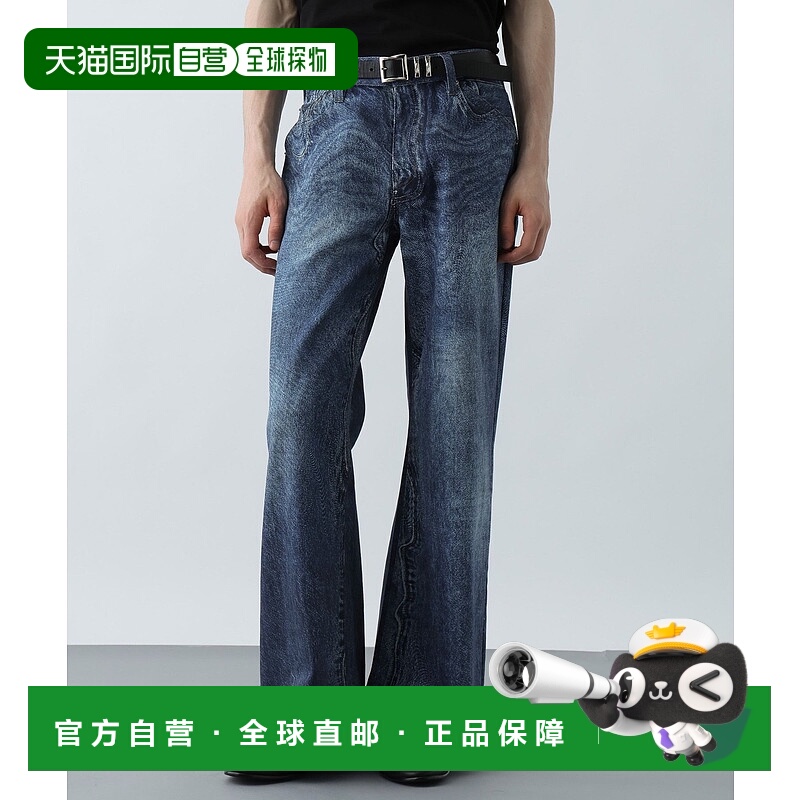 1h可退 日本直邮HARE男士 宽松直筒牛仔裤 个性立体印花设计 5866