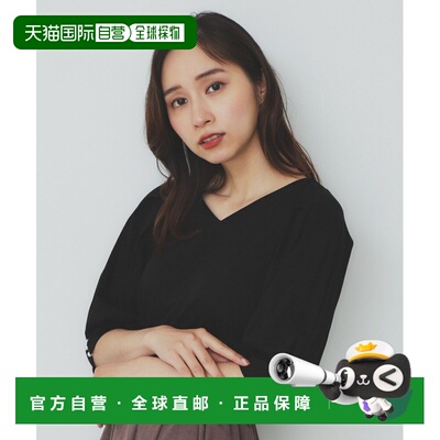 1h可退 日本直邮index 女士 V领褶饰泡泡袖棉质上衣 5色可选 洗衣