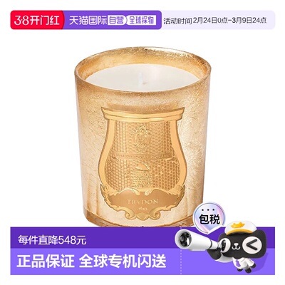 欧洲直邮Cire Trudon 希拉 楚顿新品金色香薰蜡烛270g #CARM正品