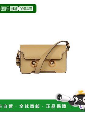 MARNI 女士斜挎包 SBMP0193U0P694800W60单肩包