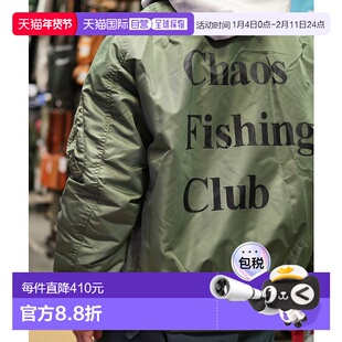 日本直邮Chaos Fishing Club AVIREX BEAVER 特别款 MA-1 COMMERC