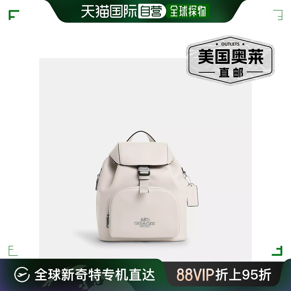 Coach/蔻驰 Pace可爱时尚双肩背包 CR100【美国奥莱】直发