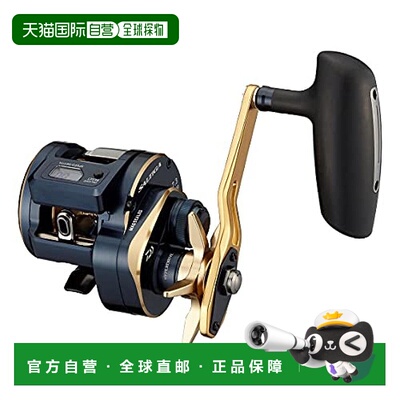 【日本直邮】Daiwa达亿瓦 渔轮  21 SALTIGA IC 300HL-SJ 631507