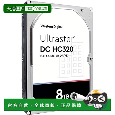【日本直邮】Western Digital西部数据 HDD盘8TB HUS728T8TALE6L4