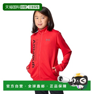 日本直邮UNDER ARMOUR-Under Armour（儿童）田径夹克6001353 600