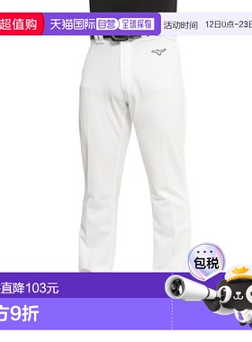 日本直邮MIZUNO 棒球练习用直筒长裤[12JD] 棒球裤
