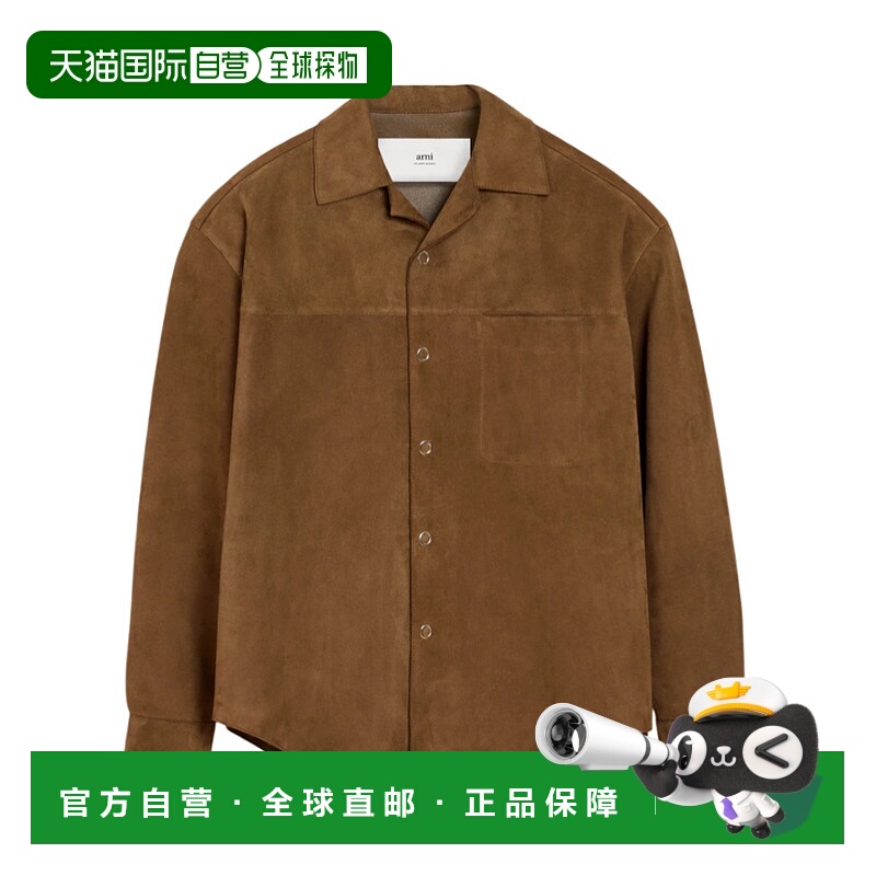 香港直邮Ami Paris 长袖外套式衬衫 USH790.LH0059