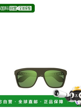1h可退 香港直邮GUCCI 男士太阳镜 GG1570S005 SS2024 绿色 GG157