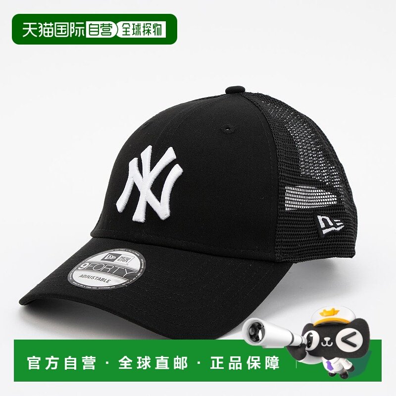 日本直邮NEW ERA 9FORTY AF 棒球帽 940 网眼 MLB 帽子 [NE3448EW