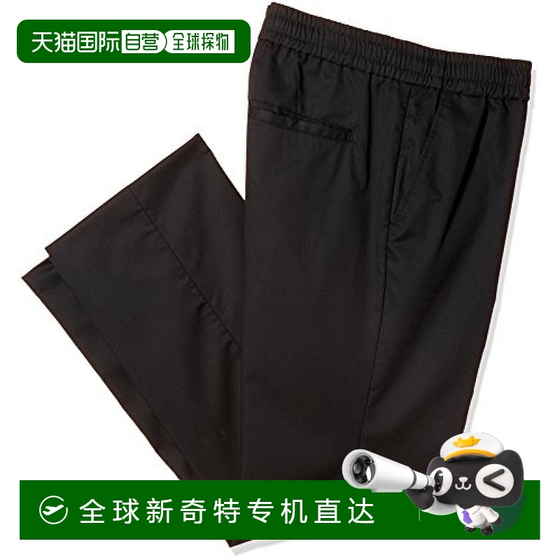 【日本直邮】Mizuno美津浓Easy长裤黑色5L码简约休闲运动MZ0159