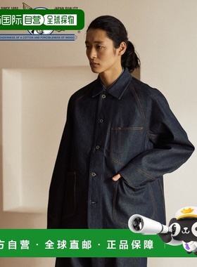 1h可退 日本直邮FREAK'S STORE 男装 日本製12.5oz丹寧卡其外套