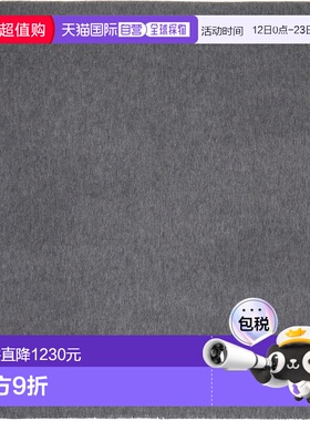 香港直邮Jacquemus 男士 灰色 The Tailleur 围巾 25HACU00792AK0