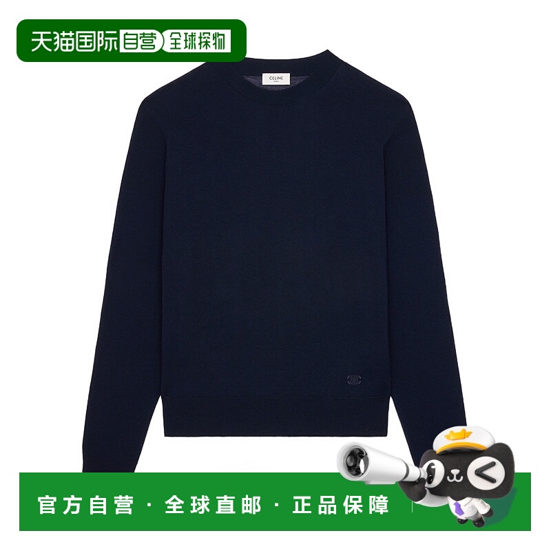 香港直邮CELINE 女士卫衣 RY0D7D06907MR SS2025 黑色