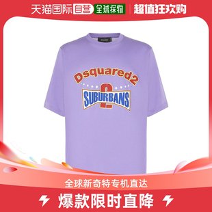 Logo印花棉质T恤 男士 Dsquared2 香港直邮潮奢