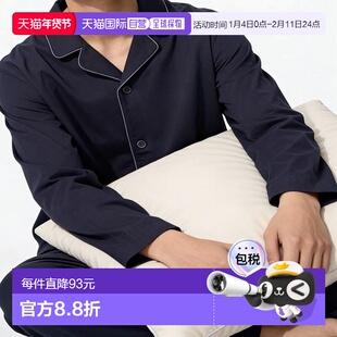 日潮跑腿UNIQLO优衣库 Airism 棉质睡衣套装 33 KHAKI MEN XS 479