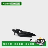 1h可退 1I975N_070_F0002_F_B055 26春夏 欧洲直邮PRADA 普拉达