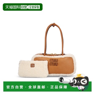 1h可退 香港直邮Miu Miu 缪缪 女士 Bags 手提包 5BB1482CTT