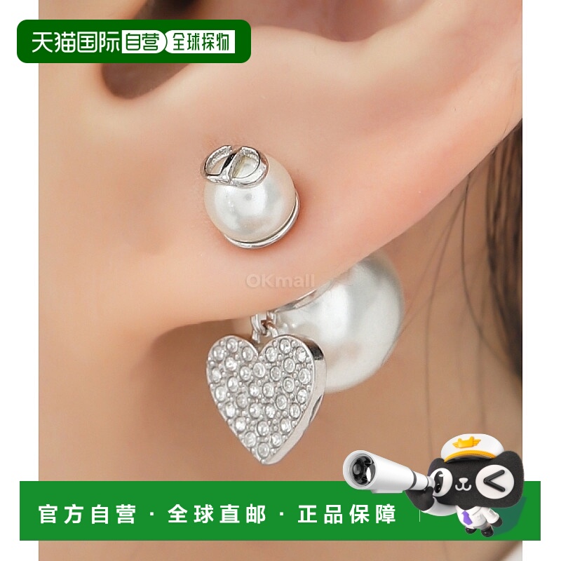 韩国直邮Dior E4149WOMCY 001 珠宝