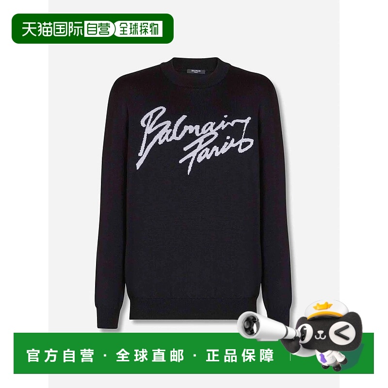 1h可退 香港直邮BALMAIN 男士针织衫 GH1KD000KJ61EABNOIRBLANC S