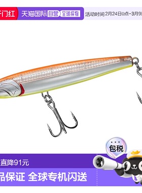 【日本直邮】达亿瓦Jig Minnow Drift Flicker 110S-LI LI 橙色背