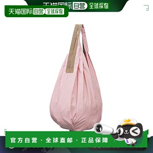 【日本直邮】Marna Shupatto 可折叠水滴状环保袋购物袋 28x56cm