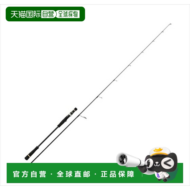 日本直邮Major Craft Offshore Rod Giant Killing 1G GK1SLJ-S64