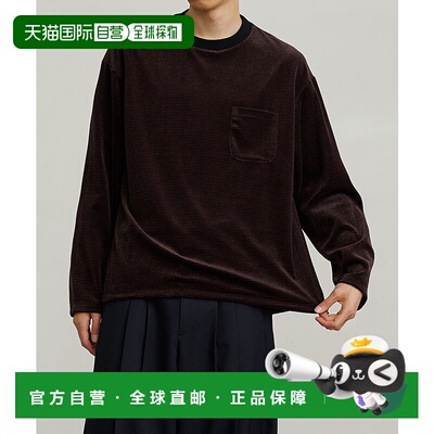 1h可退 日本直邮PUBLIC TOKYO 男士绒感束绳长袖T恤 154620001