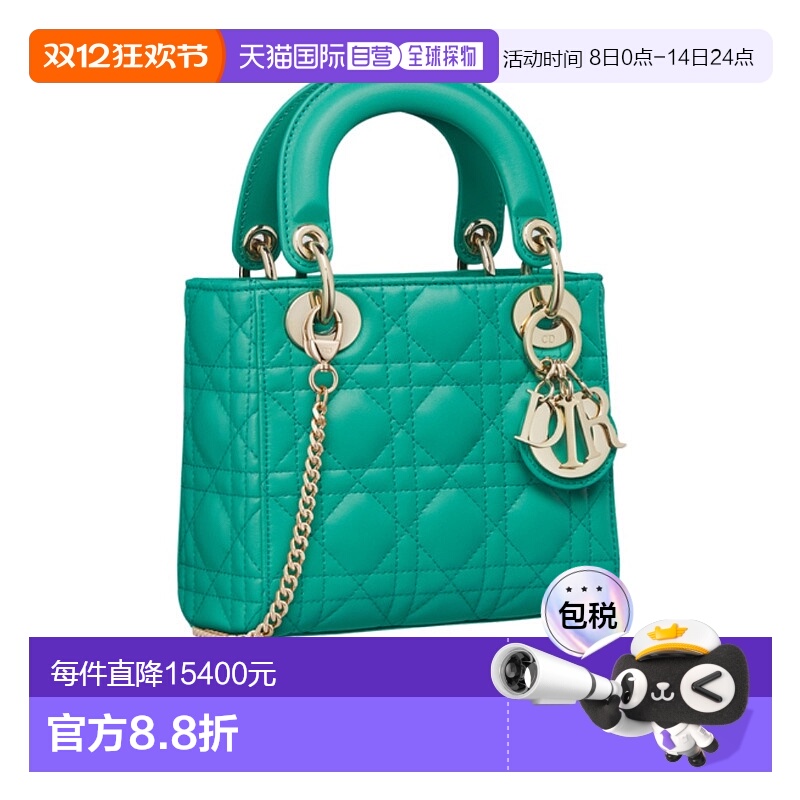 香港直邮Dior 迷你 LADY DIOR 单肩包斜挎包手提包 M0505ONGE迪奥