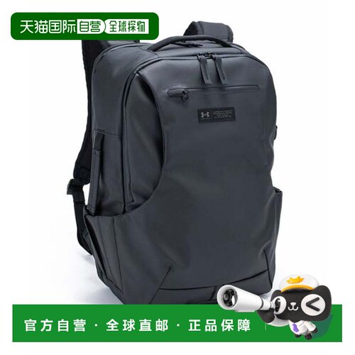 日本直邮UA COOL ADVANCED BACKPACK 黑色