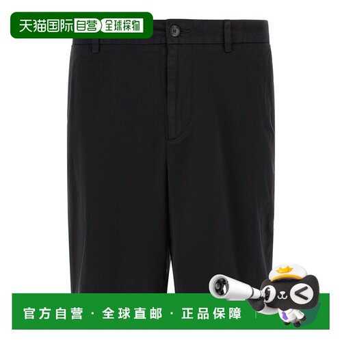 香港直邮Hugo Boss 雨果博斯 男士 'H-Kane1' 百慕大短裤 5055523