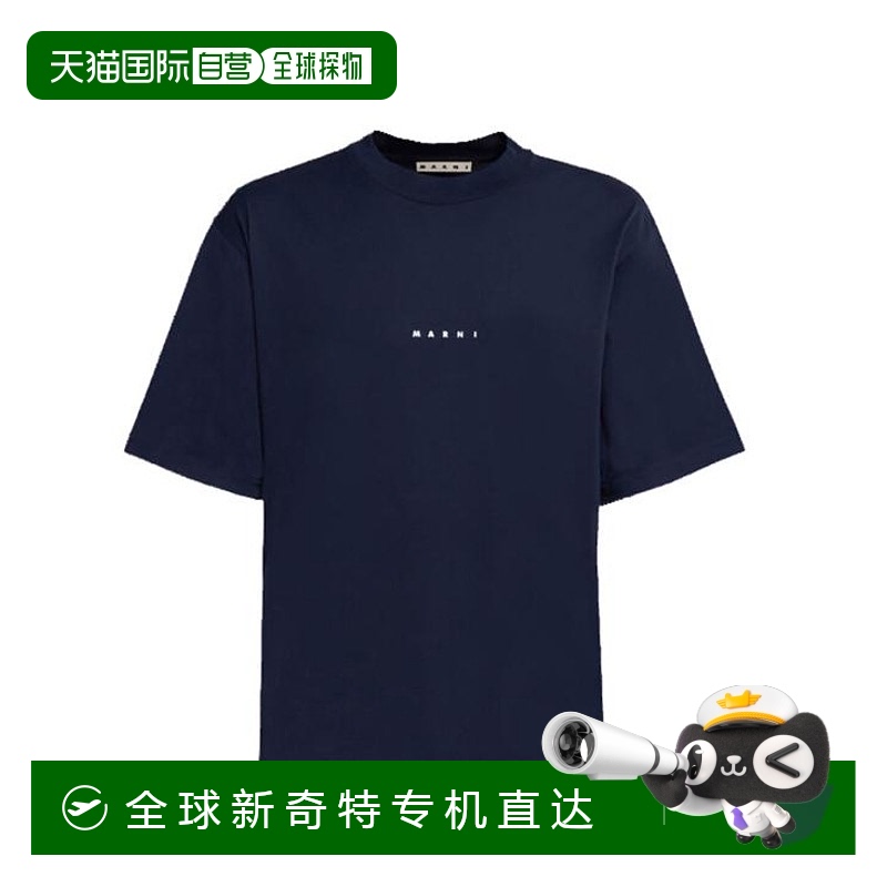 韩国直邮MARNI25SS短袖T恤男HUMU0223P1 USCS87 LOB99Blue