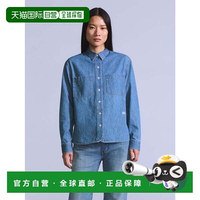 日本直邮LEVI'S 牛仔工装衬衫 Medium Indigo