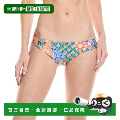 自营 Agua Bendita Audrey Tile Bikini Bottom - blue 美国奥莱