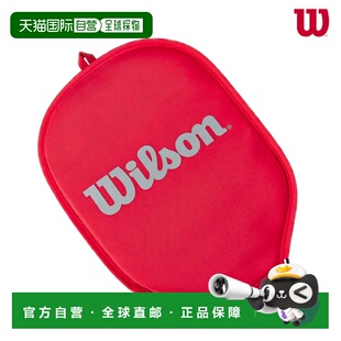 日本直邮Wilson 匹克球拍套 WR8905601001 球拍套新款