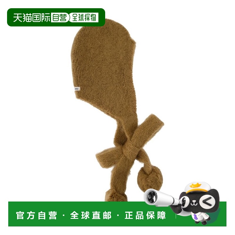 1h可退 香港直邮潮奢 Acne Studios 艾克妮 女士 Logo 貼片毛球帽