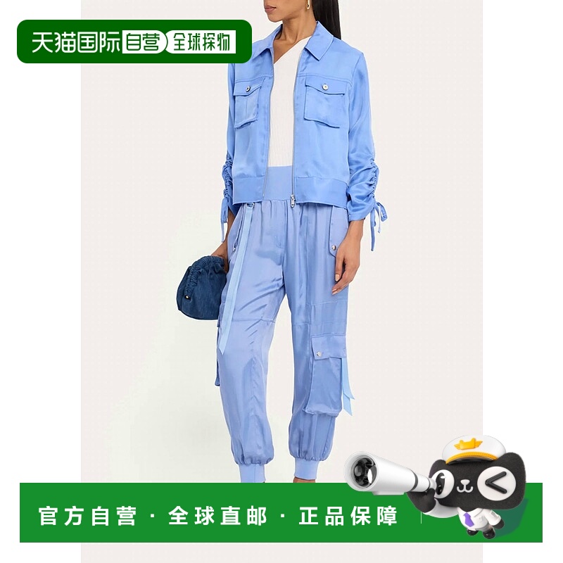 自营cinq a septDale Patch口袋斜纹夹克在无尽的天空中-无尽的天