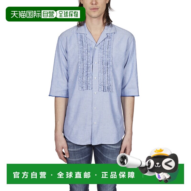 1h可退 香港直邮DSQUARED2 男士衬衫 JDM0153483 SS2018 浅蓝色