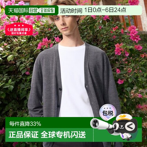 日潮跑腿UNIQLO优衣库 美利奴羊毛V领开衫 07 GRAY MEN XS 478539